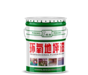 沈阳油漆厂家：绘就多彩世界