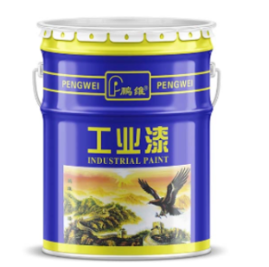 沈阳丙烯酸聚氨酯油漆：拓展工业涂装新场景